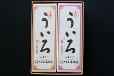 ういろ２本入り
